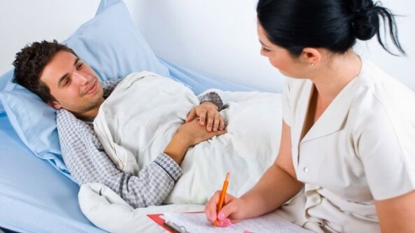 одмор во кревет за лумбална остеохондроза